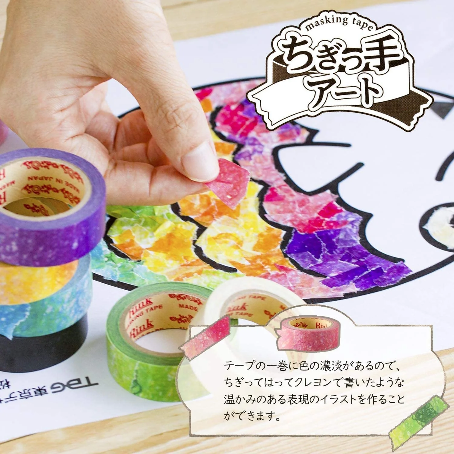 Product image 6